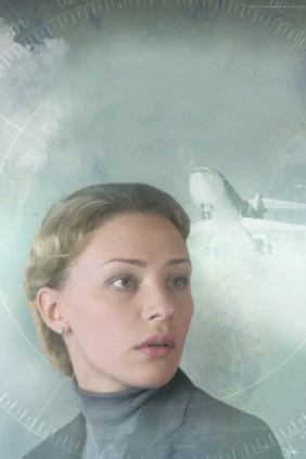 Человеческий фактор