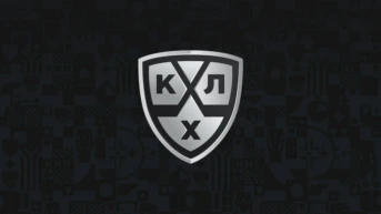 КХЛ