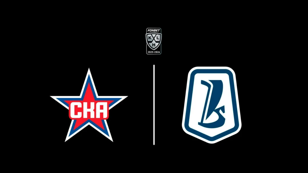 Передача Фонбет Чемпионат КХЛ. СКА - «Лада»