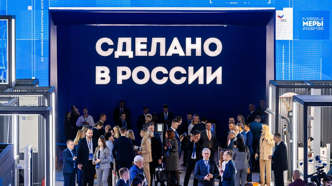 Передача Сделано в России