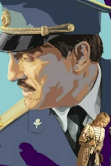 Подлец