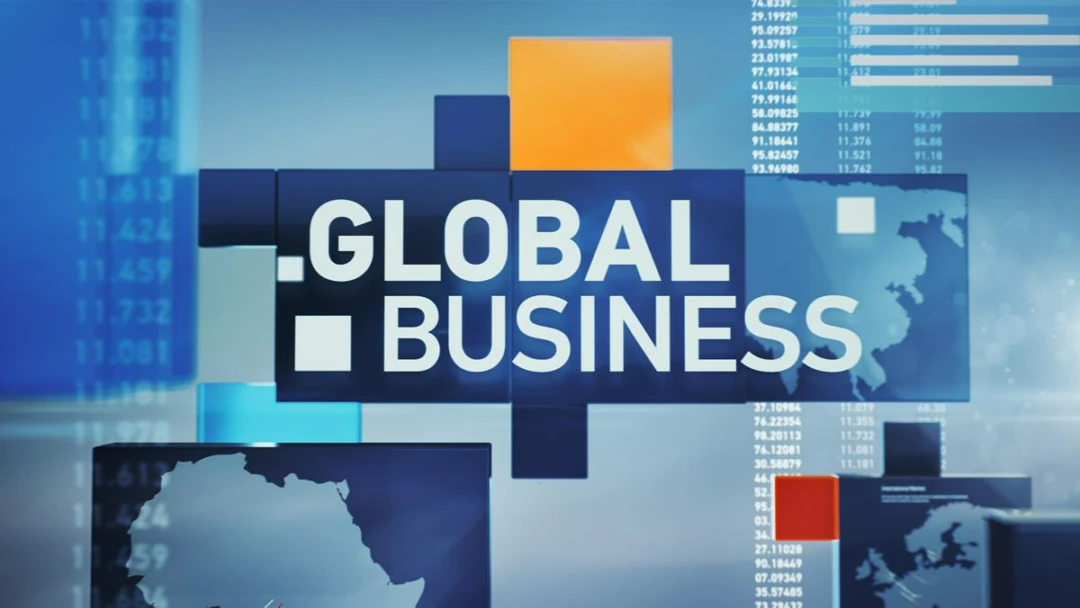 Передача Global Business