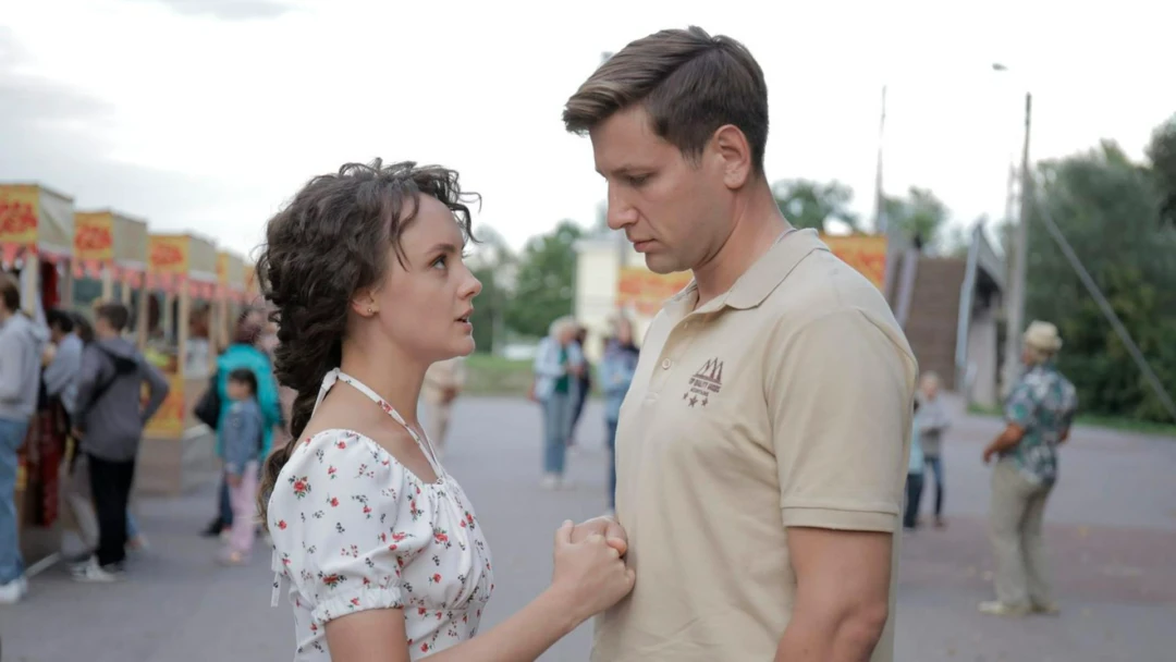 Сериал Тайны города М. Рассвет наступит незаметно