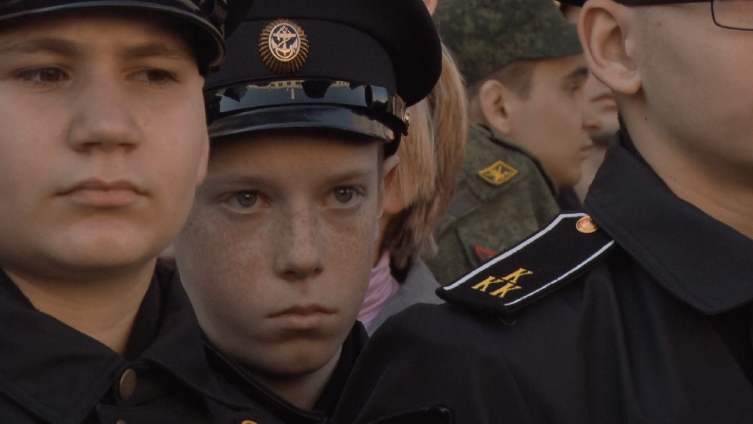 Фильм Акция