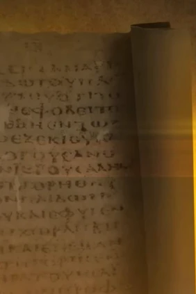 Апостол. Что значит «облечься во Христа»?