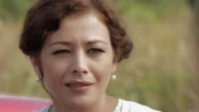 Трейлер 1