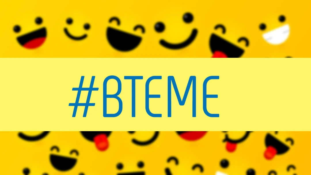 Передача #Втеме