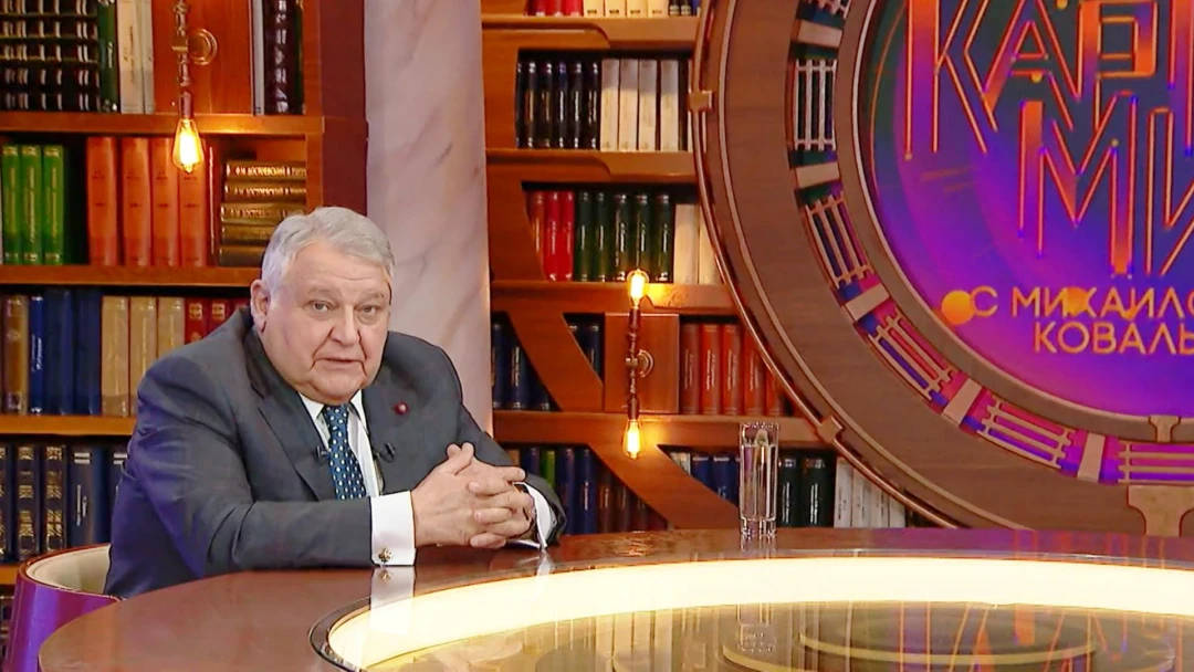 Передача «Картина мира» с Михаилом Ковальчуком