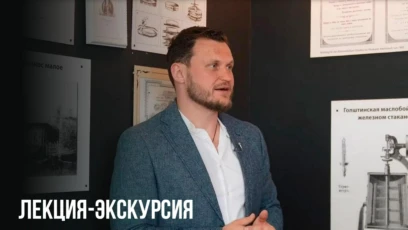 по центру Искусственного интеллекта «Горький» (г.Нижний Новгород)