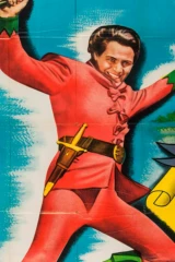 Чёрная стрела