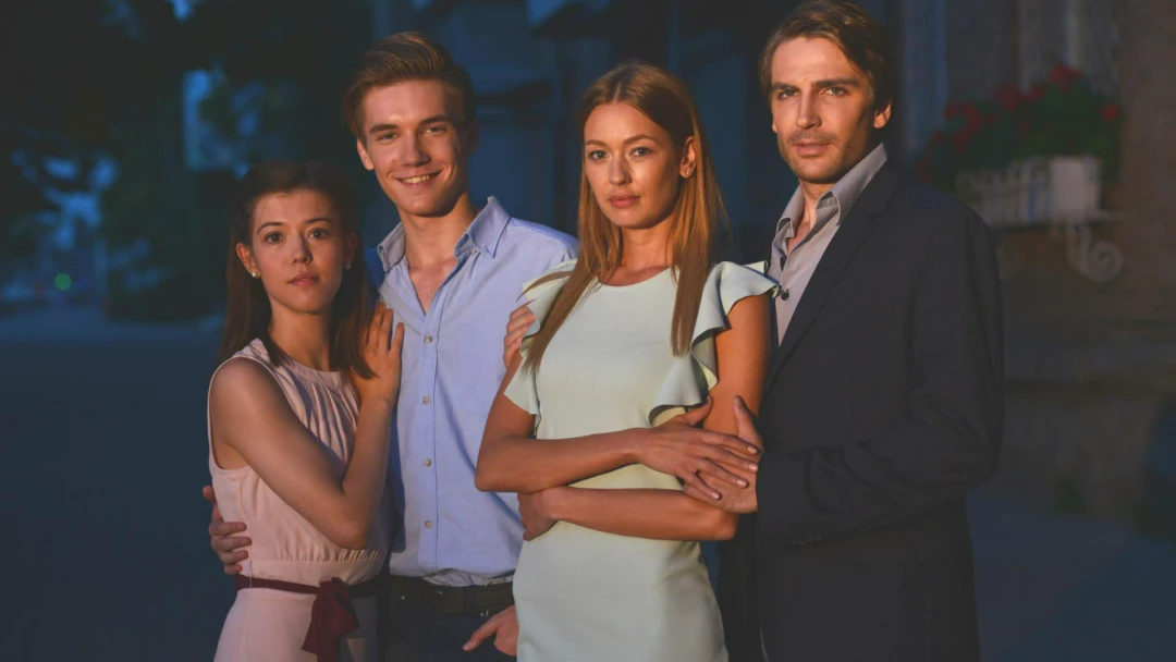 Сериал Секрет неприступной красавицы