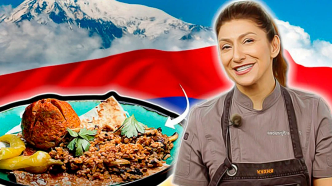 Передача Национальная кухня