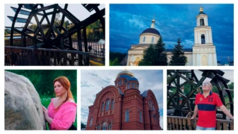 Калейдоскоп путешествий