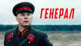 Трейлер 1