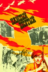 Каждый десятый