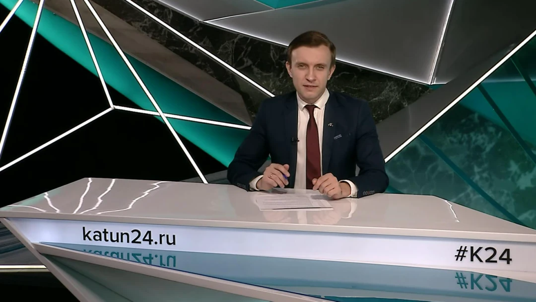 Передача Новости