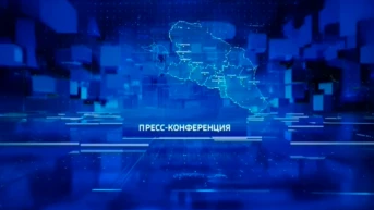 Пресс-конференция в Северо-Кавказском информационном центре ВГТРК