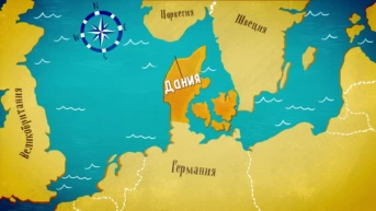 Разноцветная страна