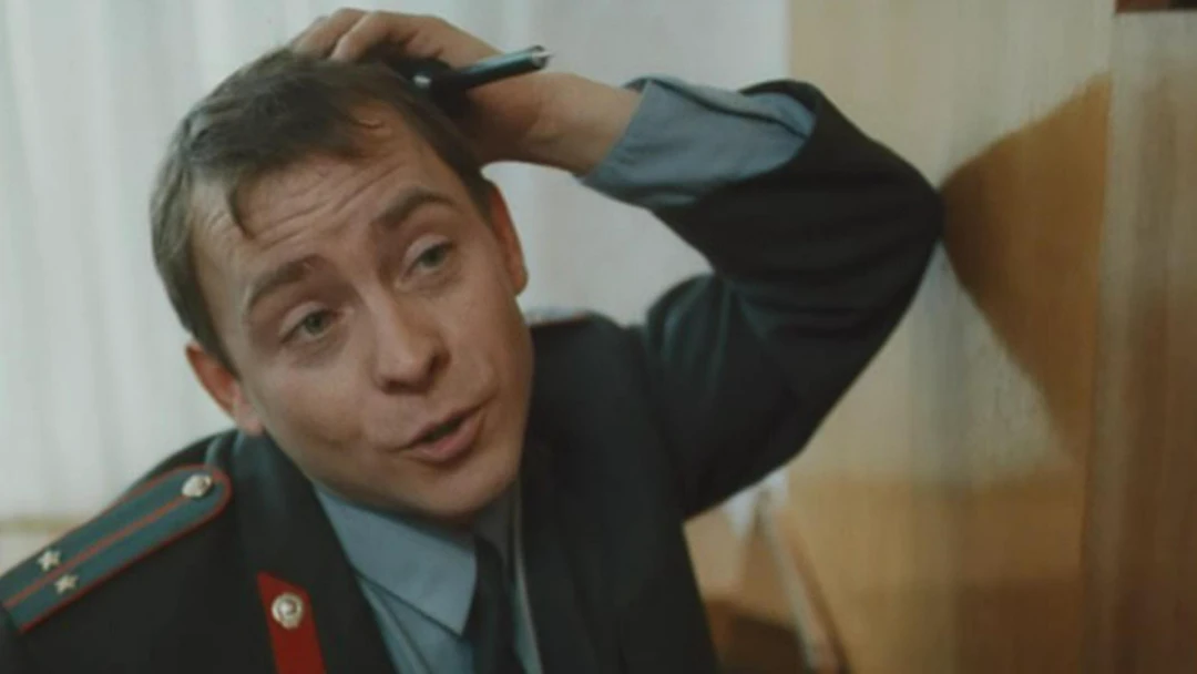 Сериал Гений