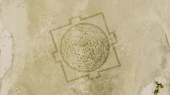 Серия 20