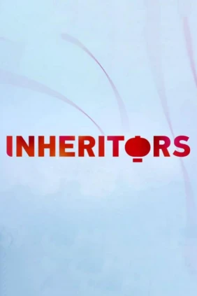 Inheritors