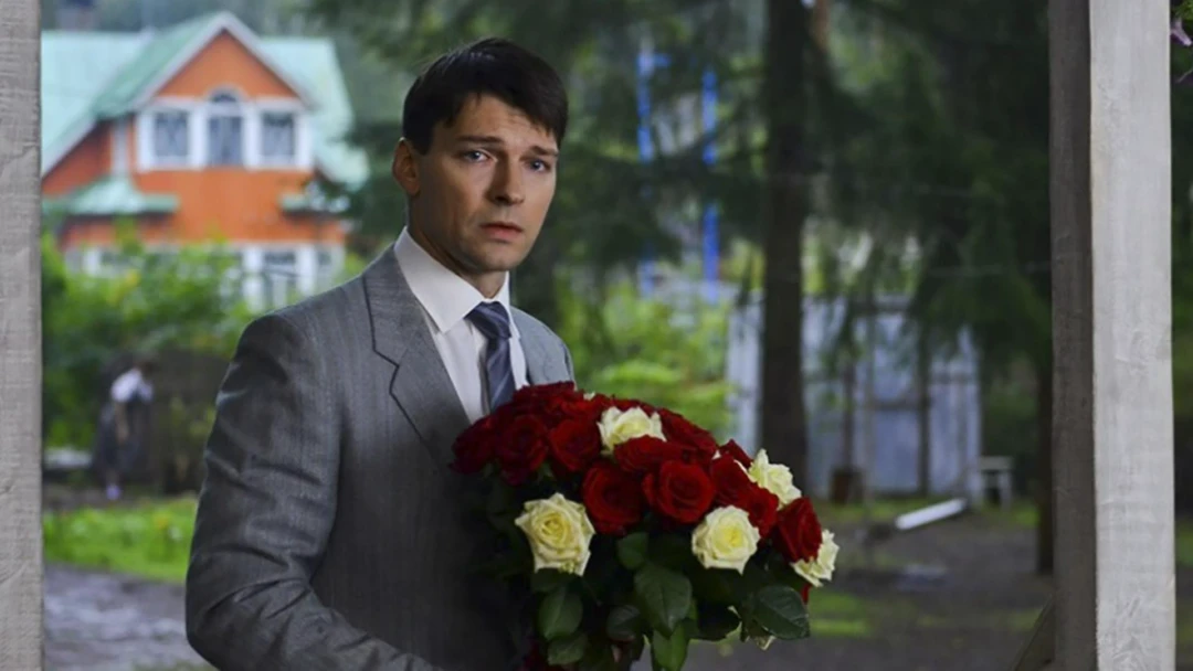 Сериал Семейный альбом