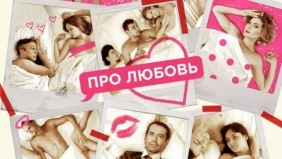 Трейлер 1