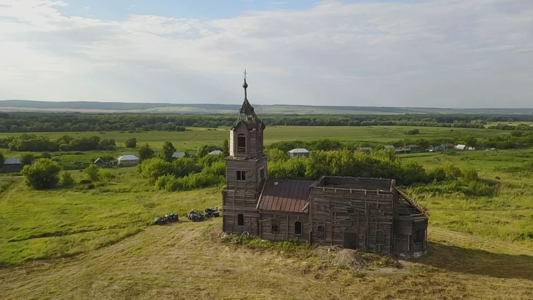Передача Вне зоны