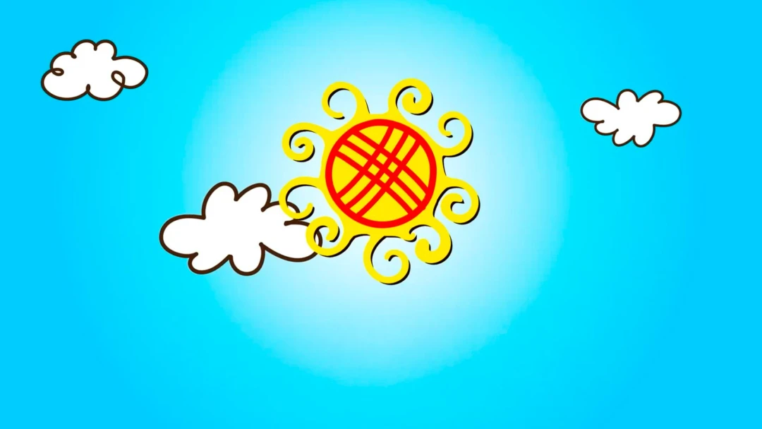 Передача Мастерская