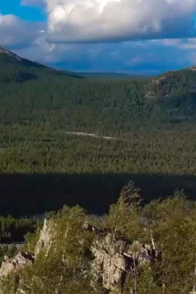 Хребет Кумардак