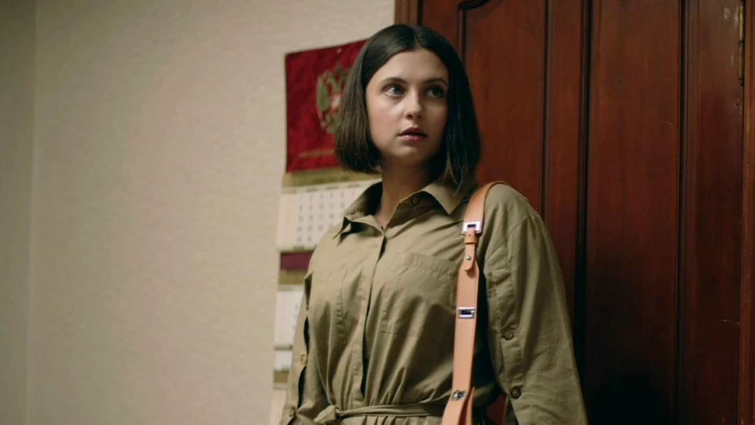 Сериал Невеста поневоле