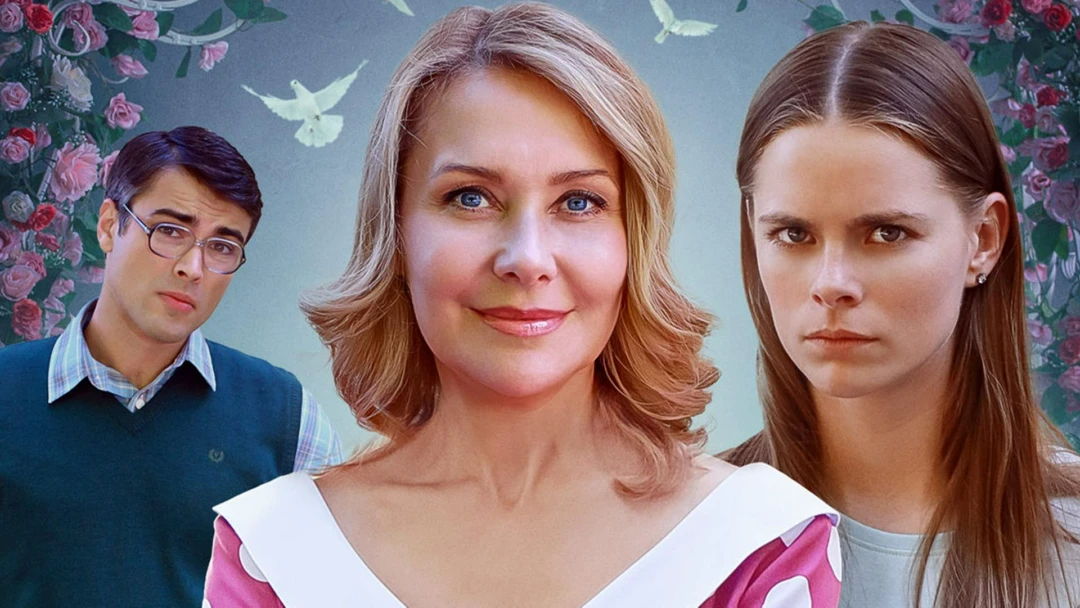 Сериал Верить - не верить
