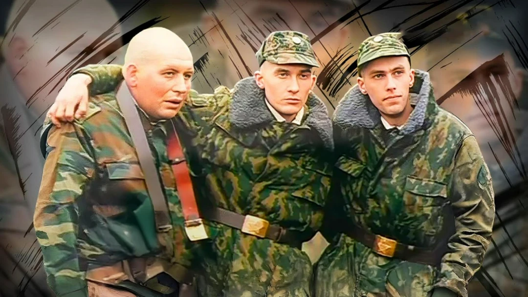 Фильм ДМБ