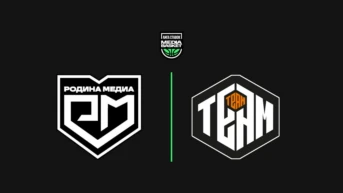 Родина Медиа против Тим Тим 2 тур 3 сезон