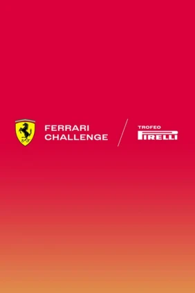 Автоспорт. Ferrari Challenge Europe. 5-й этап. Портимао. Coppa Shell. Гонка 2