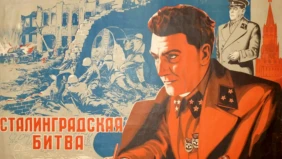 Трейлер 1