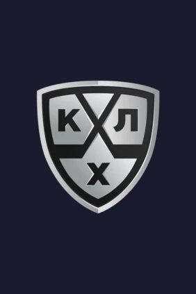 КХЛ. Регулярный чемпионат. СКА (Санкт-Петербург) - Автомобилист (Екатеринбург)