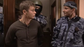 Продолжение следует Серия 10