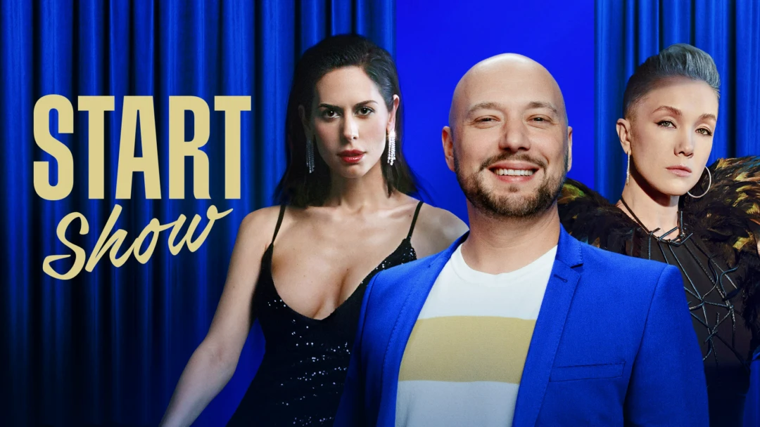 Фильм START SHOW