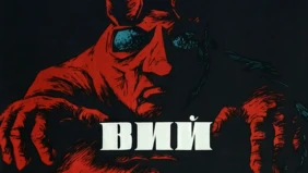 Трейлер 1
