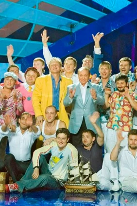 Летний кубок КВН 2009