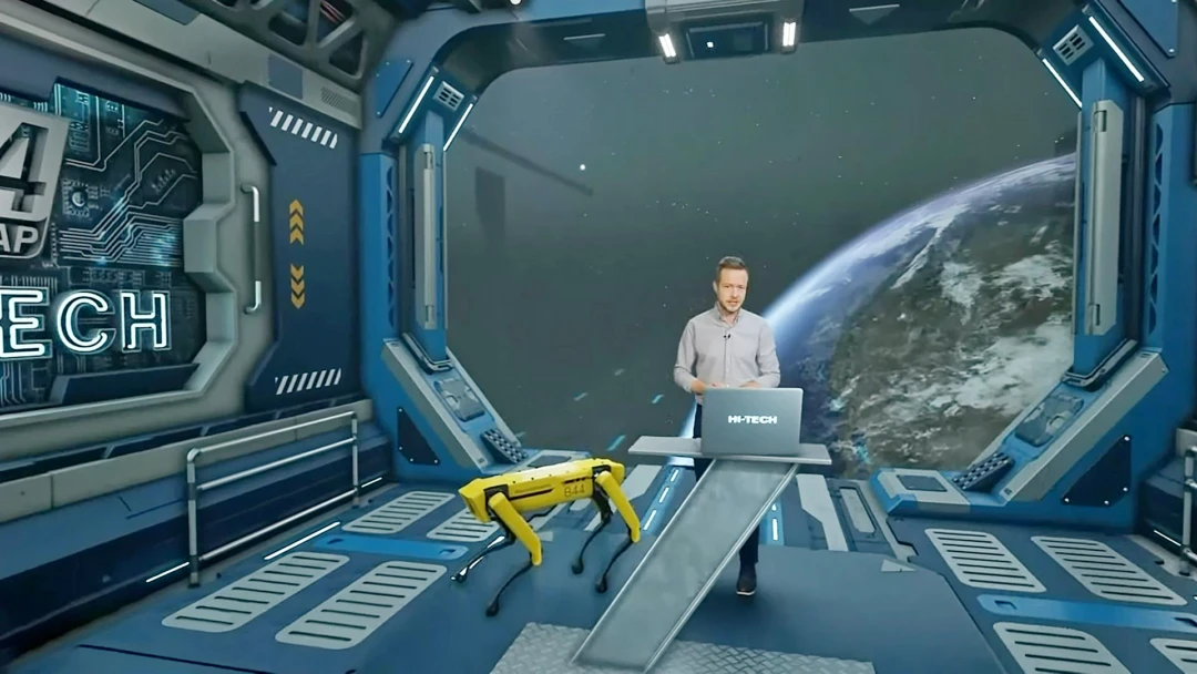 Передача Hi-Tech