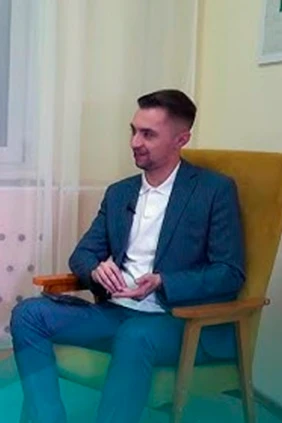 Другой ракурс