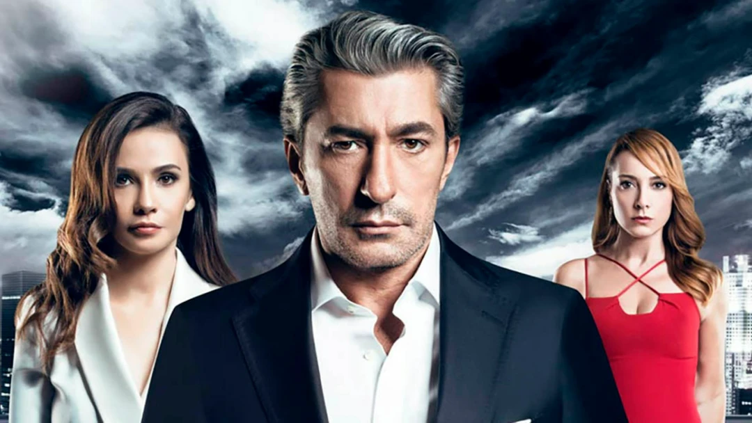 Сериал Не для записи