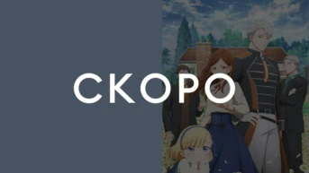 Серия 10
