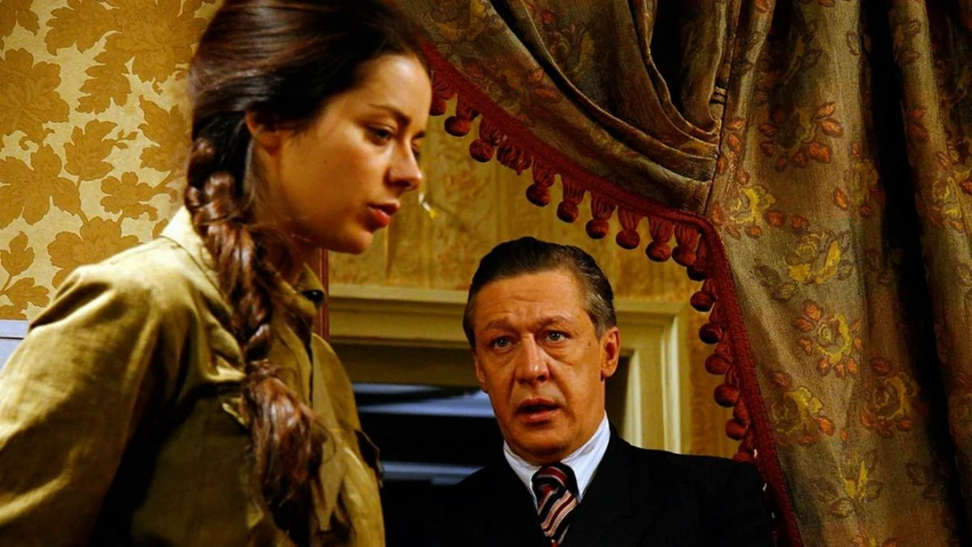 Сериал М.У.Р