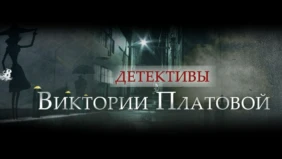 Трейлер 1