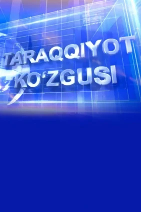 Taraqqiyot ko‘zgusi
