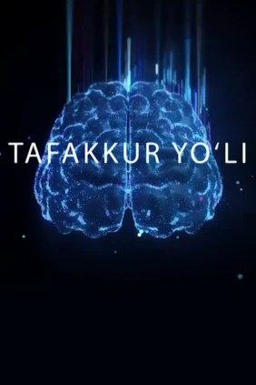 Tafakkur yo‘li