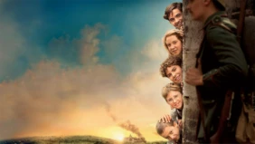 Трейлер 1